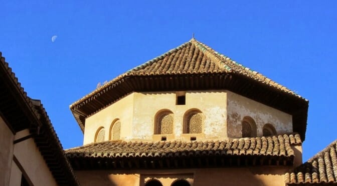 Альгамбра – Красная крепость