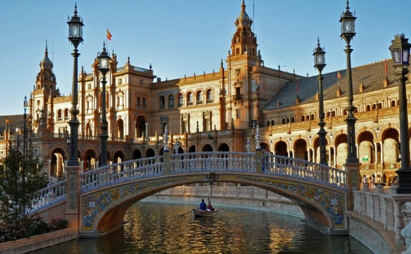 Площадь Испании в Севилье