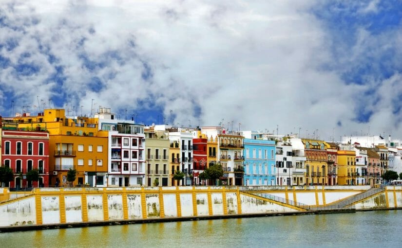 Триана район